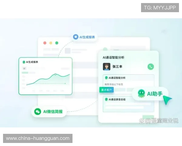 创新阶段播出平台融合社交互动功能