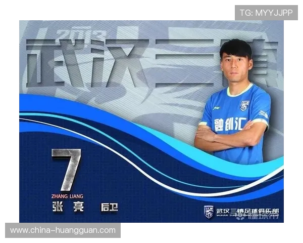 委内瑞拉前锋卡迪兹加盟武汉三镇，签两年合同