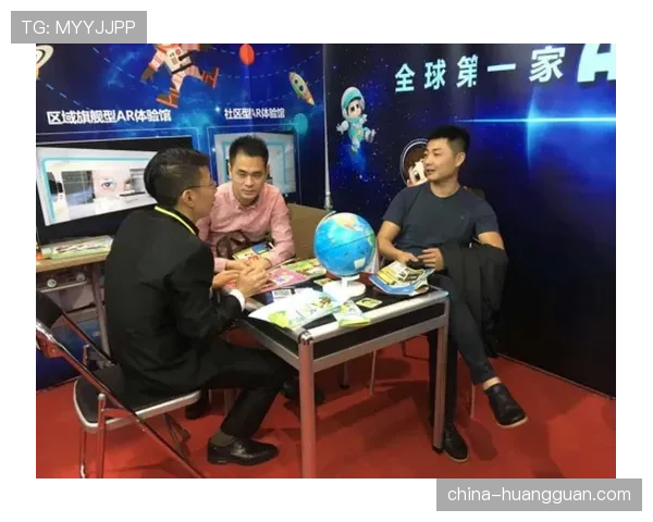 消息：意大利足球博物馆与科技公司合作推出全新AR历史展区